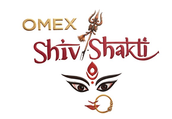 shiv logo